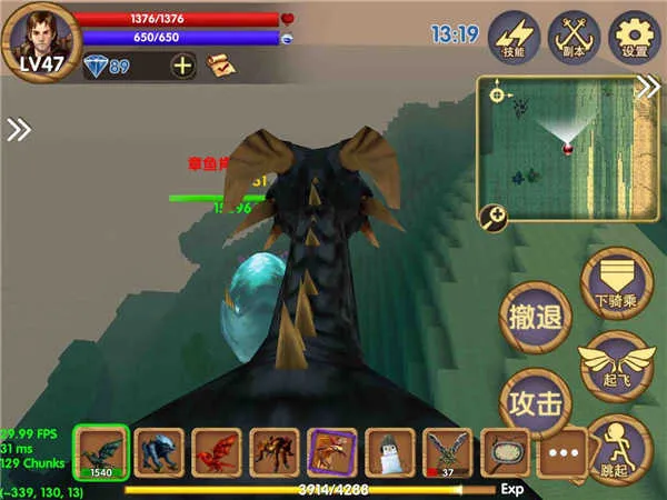 被尘封的故事国际版 被尘封的故事国际版