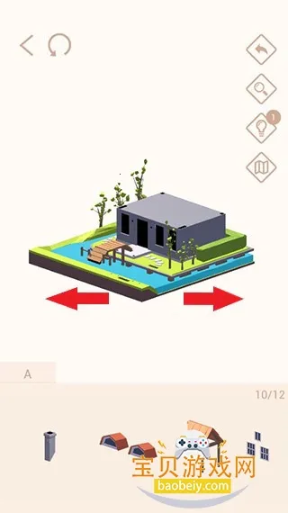 我爱拼模型最新全部解锁版 我爱拼模型最新全部解锁版