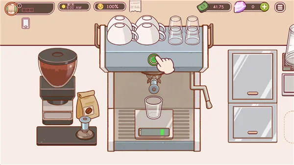 �ɿڵĿ�����ζ�Ŀ����ƽ�����ò˵�