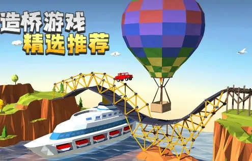 悟饭游戏厅破解版4.0 悟饭游戏厅破解版4.0