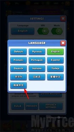 铜铲铲之战破解版 铜铲铲之战破解版