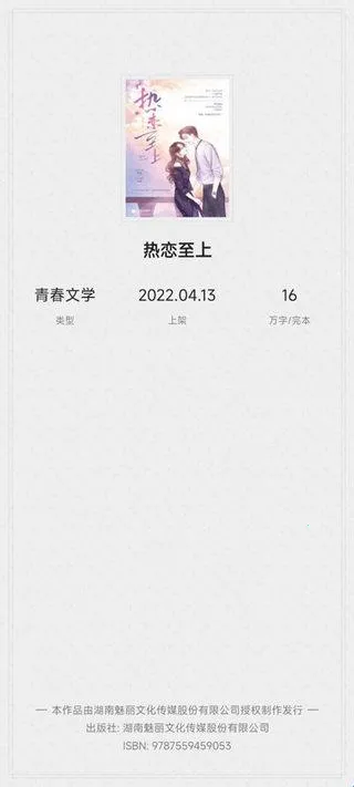 ��������Ѱ�