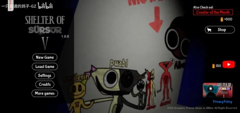 ���ձ�����5MOD���ò˵�