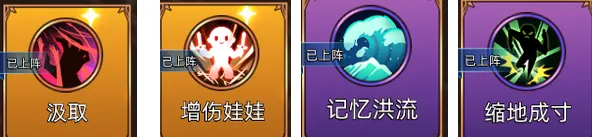 迷途之光无限内购版下载 迷途之光无限内购版下载