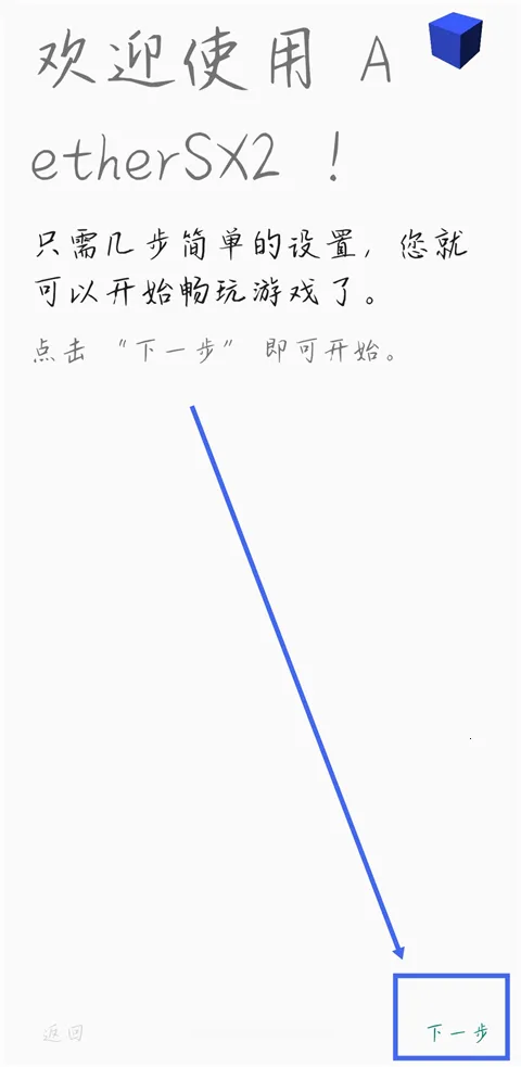 �������񶷽���3ȫ�������