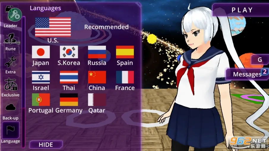 女子校园模拟器破解版内置菜单 女子校园模拟器破解版内置菜单