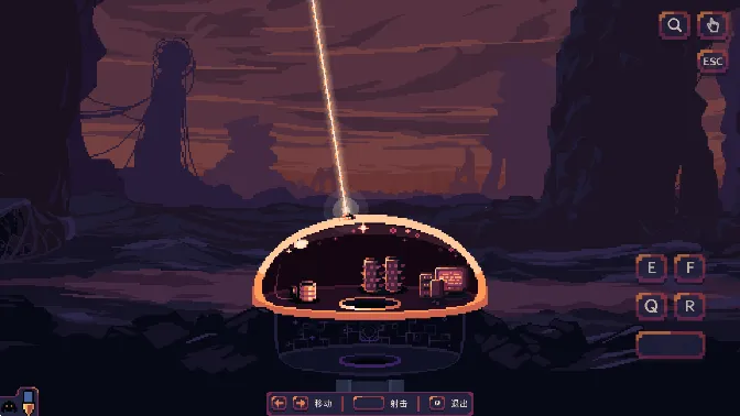 穹顶守护者折相思破解 穹顶守护者折相思破解