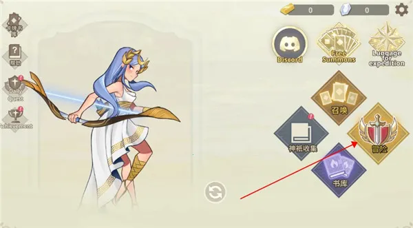 Զ�������ƽ��