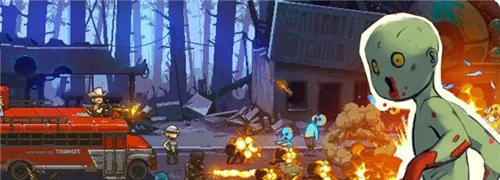 死亡威胁僵尸战争3.5.0破解版 死亡威胁僵尸战争3.5.0破解版