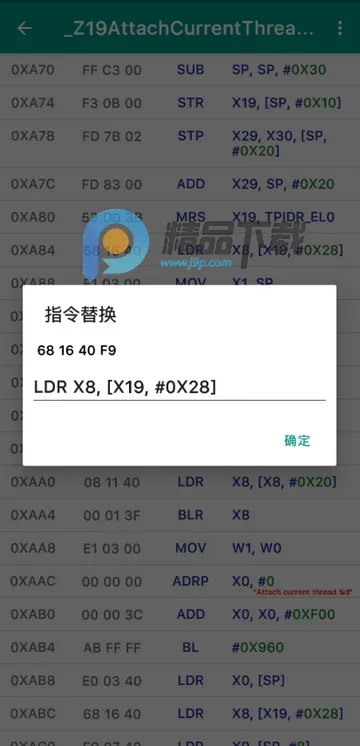 DisElf2������