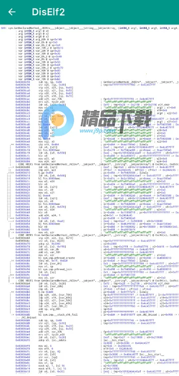 DisElf2������