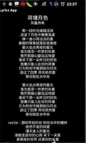 poweramp������