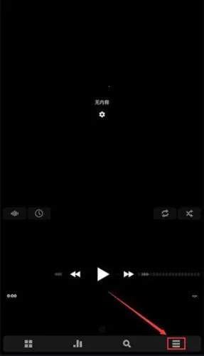 poweramp������