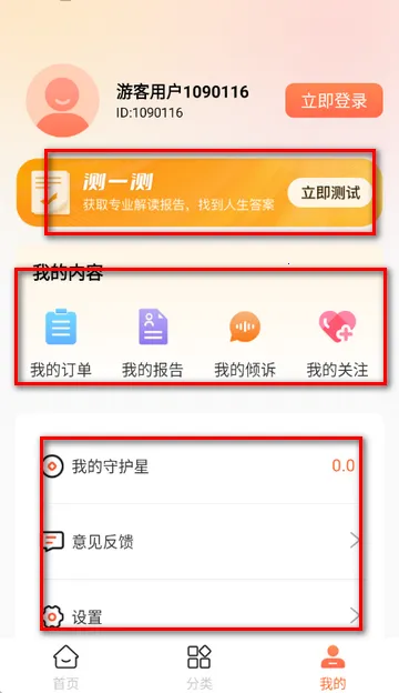 ůů����������ѯ