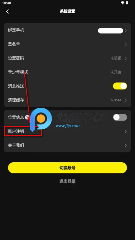 ����LIVE(AI�罻ƽ̨)