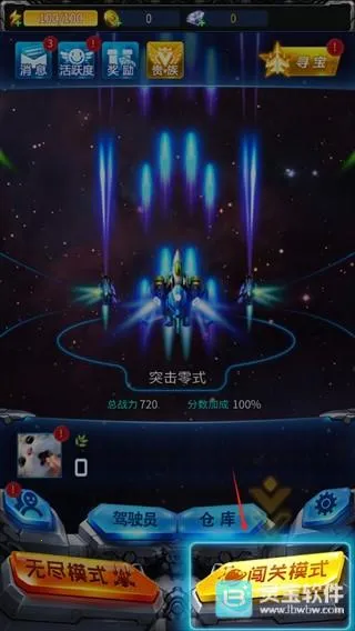 ����ս����������Ϸ����1