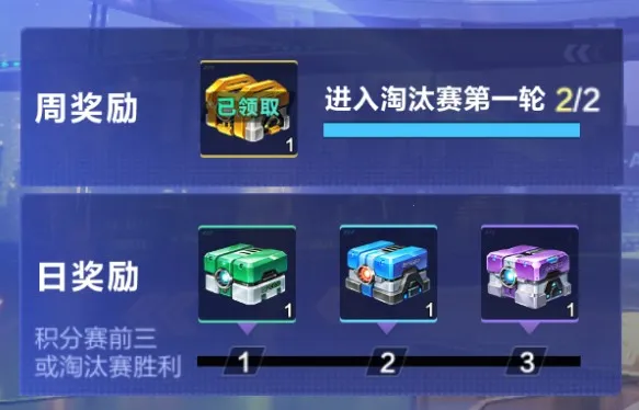 QQ飞车最新手机版 QQ飞车最新手机版