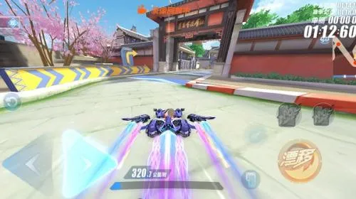 QQ飞车最新手机版 QQ飞车最新手机版