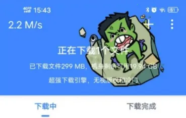 �ƿ������ƽ��