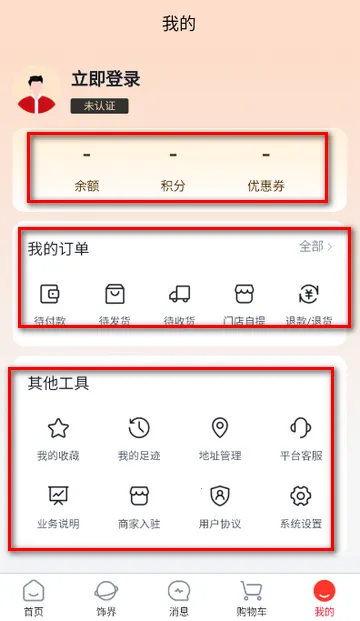 С������2026���ذ�װ