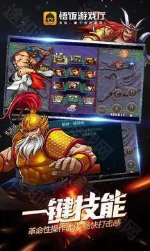 ����Ϸ��������Ѱ�