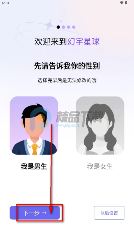 ��������2026�ٷ�����