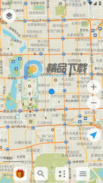 Organic Maps离线地图 Organic Maps离线地图