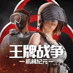 ����ս������������׿���ֻ���v5.4 �ֻ���