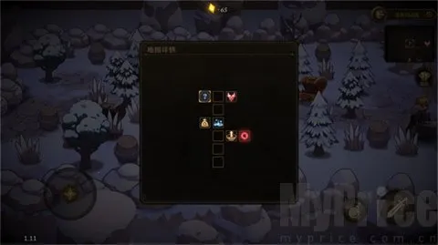 无畏之刃安卓版手机版 无畏之刃安卓版手机版