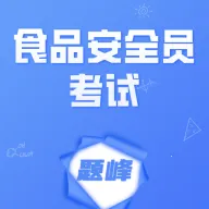 ʳƷ��ȫԱ������������ֻ���