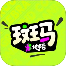 ��������2026�ٷ����°汾