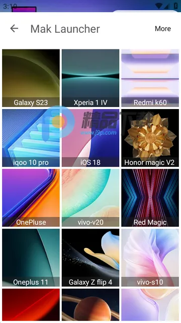 苹果电脑启动器2026官方最新版本 苹果电脑启动器2026官方最新版本