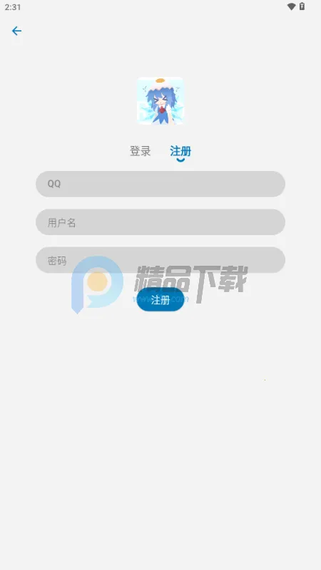 Baka动漫 Baka动漫