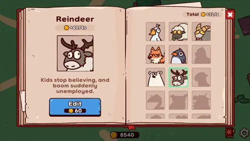 �ҵ���������԰����������ذ�װ