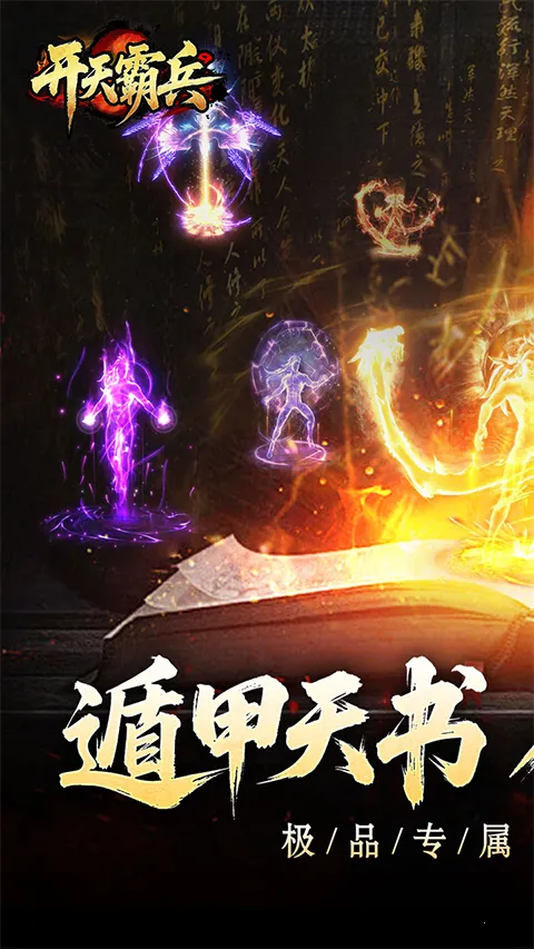 ����Ա������ֻ���