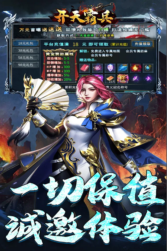 ����Ա������ֻ����ͼ1