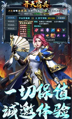 ����Ա������ֻ����ͼ2