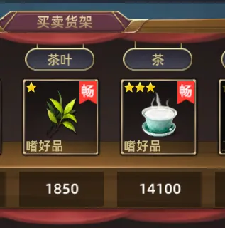 航海纷争2026下载安装 航海纷争2026下载安装