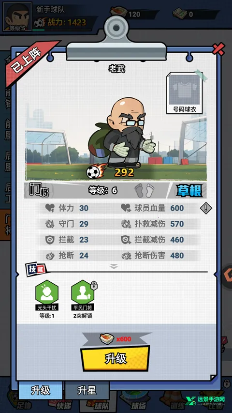 ���������(��������Ϸ)