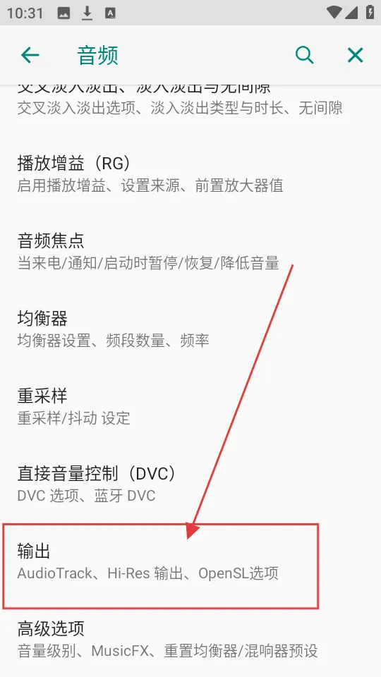 poweramp��ȫ������