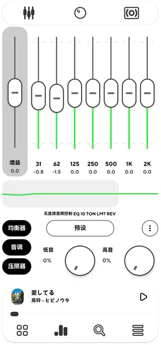 poweramp��ȫ������