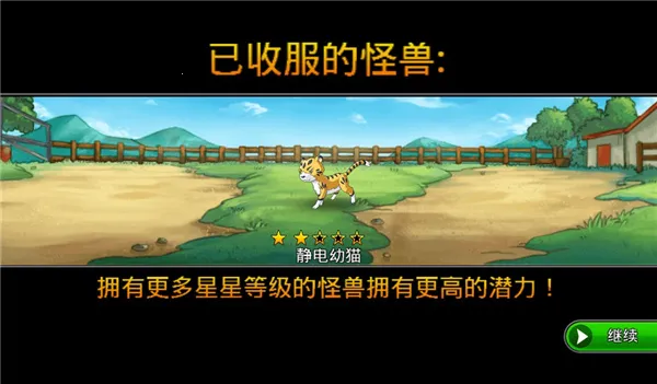 �λù����ƽ��