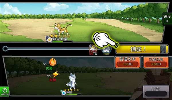 �λù����ƽ��