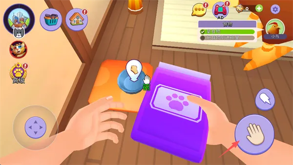 怪兽世界捕捉与照顾安卓版手机版 怪兽世界捕捉与照顾安卓版手机版