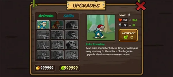 ɭ�ַ���ս���Ӵ���2026���ذ�װ