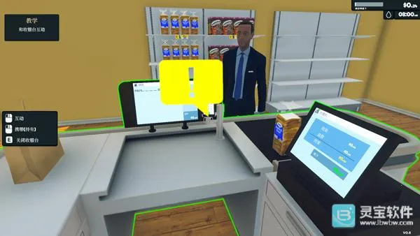 ����ģ����(���о�Ӫ��Ϸ)