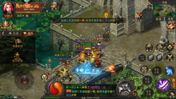 ���ٴ���2026�ٷ�����