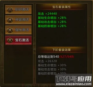 ���ٴ���2026�ٷ�����