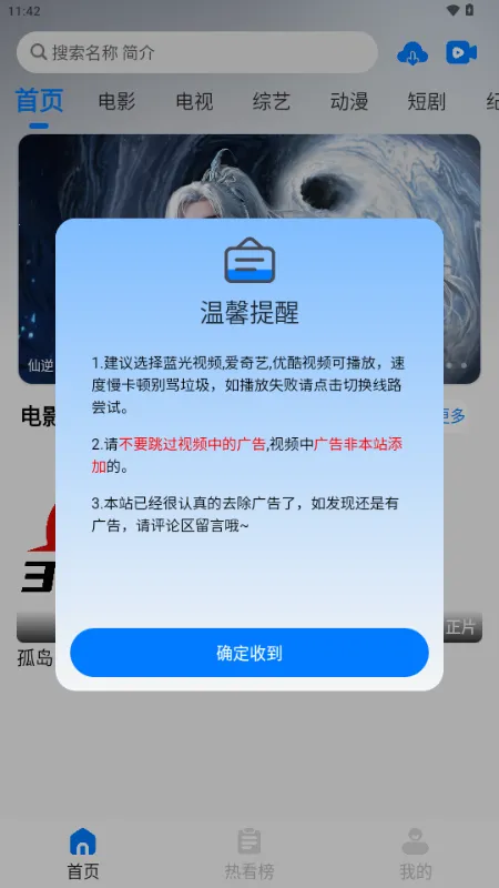 3292026���°汾