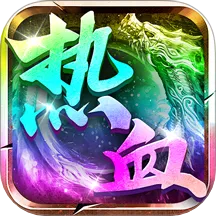 ����ʢ��(����������Ϸ)v1.0.2 ��׿��